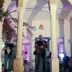 El Morabba3 - El Raai | المربع - الراعي (WE version)