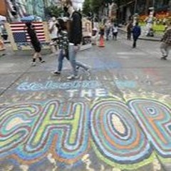 Chop