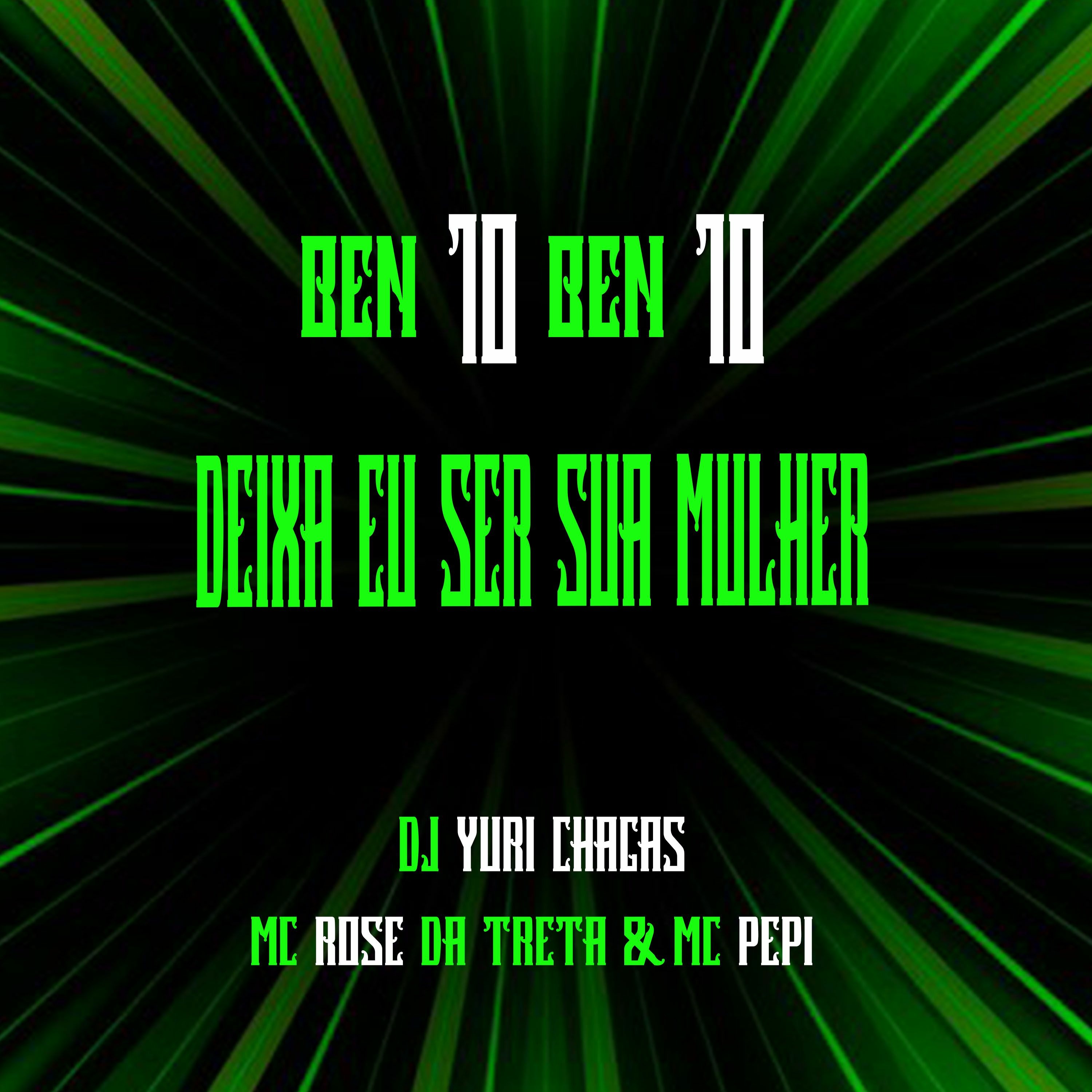 DJ YURI CHAGAS