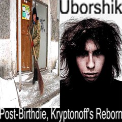 Uborshik [Уборщик]