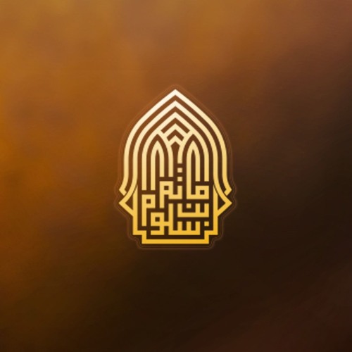 04 وقفات - أحمد الحلواجي - ليلة 10 محرم 1446هـ 2024م