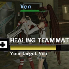 햇살 속의 리얼