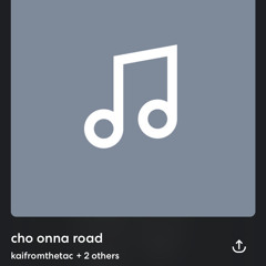 choonnaroad (DREAM x MR.PING BING)