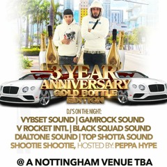 @TheOfficialDDOT @GamrockSound LIVE @ VYBSET 3 YEAR Anniversary (LIVE AUDIO)01/09/23
