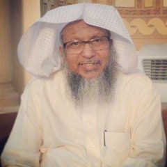 سورة الأنبياء .. من نوادر الشيخ الراحل  محمد أيوب رحمه الله