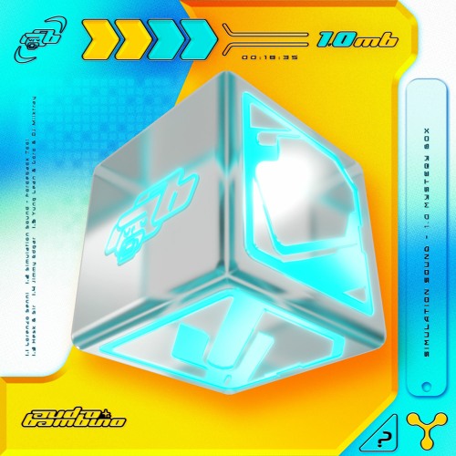 1.2 Simulation Sound - Forceback Tool