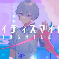 [雪見/yukimi] ID Smile / アイディスマイル