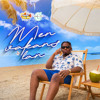 Dj FreeMix - Men Vakans Lan [audio]
