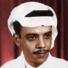 طلال مداح - يا ويلاه | جودة عالية