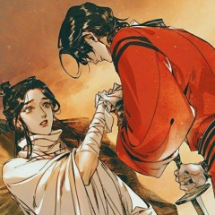 (TGCF Ost) One Sword One Flower - Li Xinyi