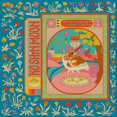 Al-Ghali (feat. Sara El Rawy)