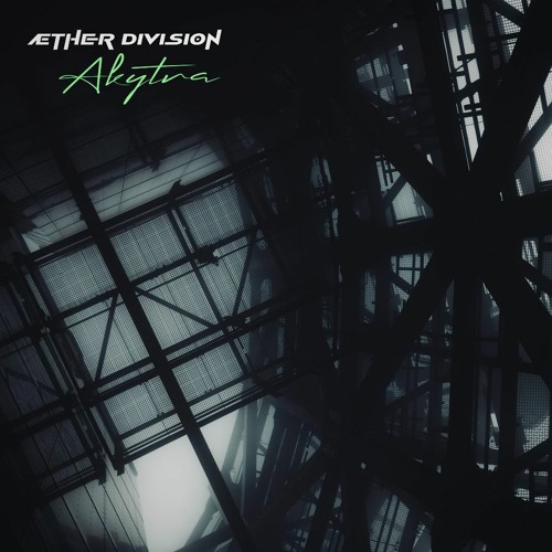 [ 13 ] Akytra