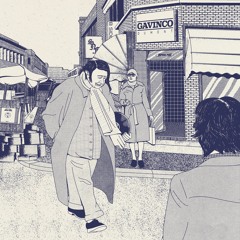 SNFSSLP001 // Gavinco - Dumont LP