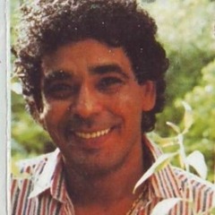 محمد منير | شجر الليمون