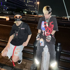 yung emo boi ( feat. Yammy Cosmo Riot )