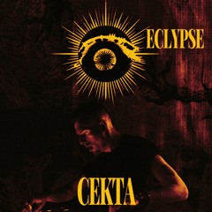 𝐄𝐂𝐋𝐘𝐏𝐒𝐄 INVITES: CEKTA