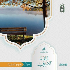 mo 5airy