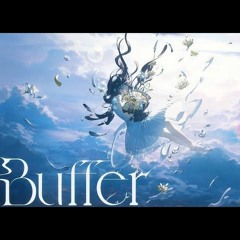 Buffer - Empty old City