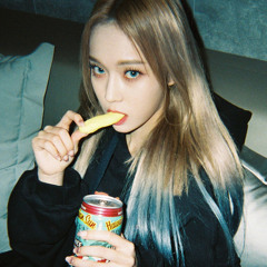What Do I Call You — aespa WINTER (윈터)