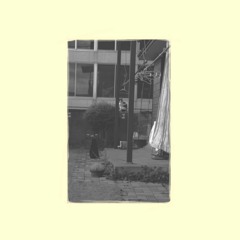 未墜落 "Uncrashed"