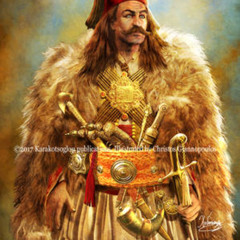 cashoutXbobbyshmurdaXGramCaesarRemix (prod. Gram Caesar)