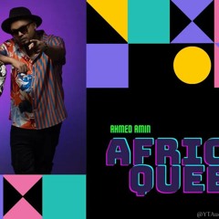 African Queen - تمبا & أحمد أمين - الملكة الأفريقية (Official Music Video)