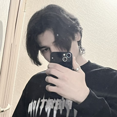 Ты сказала, этого никогда не случится