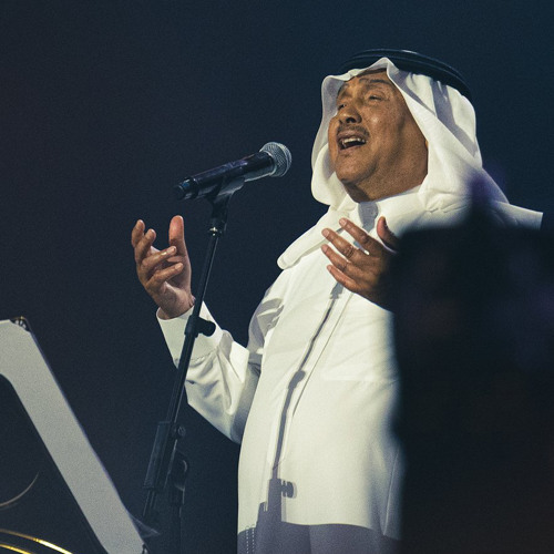 محمد عبده - محريٍ بالخير - ليلة دايم السيف 2025