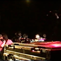 Eraserheadz - What's Lovely (Rawhead Remix)