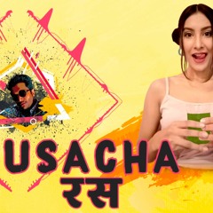 USACHA RAS