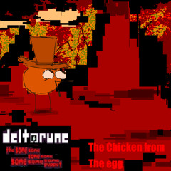 (YES PEEPJAM) The Chicken from The egg [DR; TSSSSSSSP]