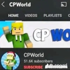 gup