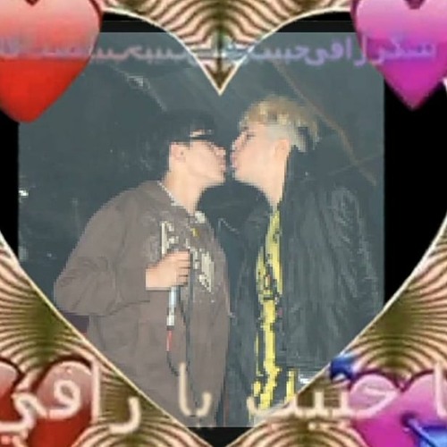 ⋱ˢʰʸᵍᵒᵈ³ᵏ  ༺୨✧୧༺  𝒾𝓃𝓂ℴ𝓇𝓉𝒶𝓁 ⋰ (mv)