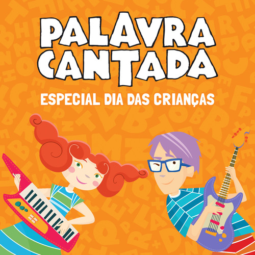 Vem Dançar Com a Gente