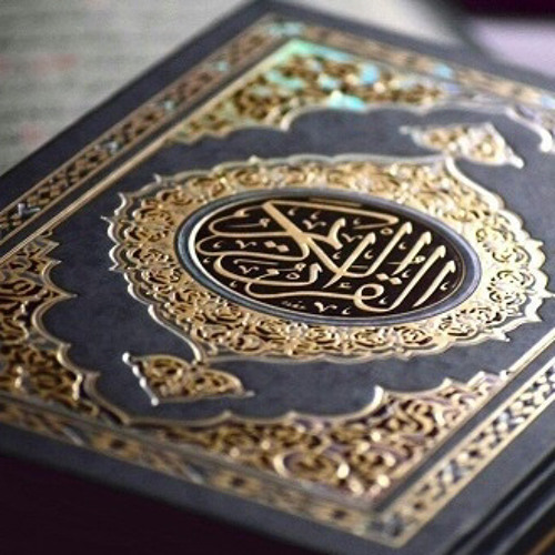 تلاوة لما تيسر من سورة النازعات - القارئ شريف مصطفى