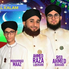 New Rabiulawal Naat 2022 _ Barwein Ka Noor _ Ahmed Raza Lakhani _ Syed Ahmed Bukhari _