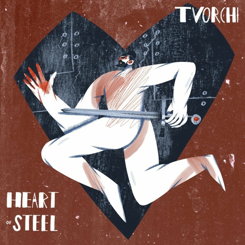 Tvorchi - Heart Of Steel (Eurovision 2023 Ukraine) [2022]