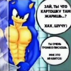 Новая Мания //Кавер Наркомания\\