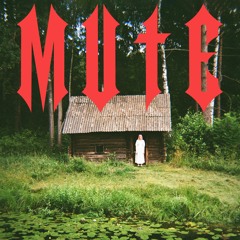 Esmuu - Mute [out now]