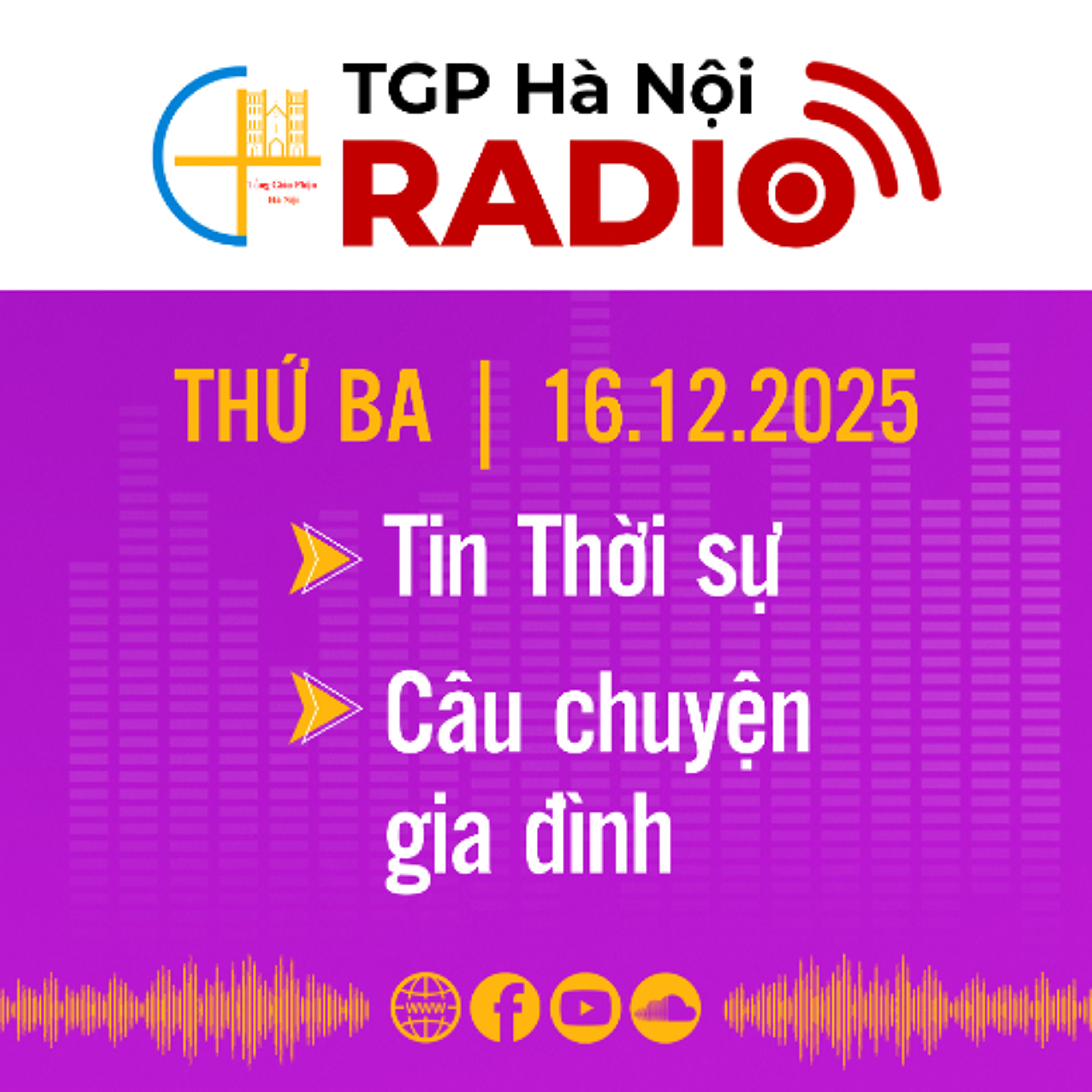 Thứ Ba ngày 16/12/2025