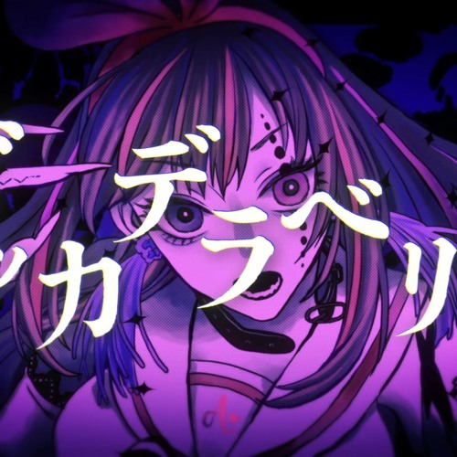 【KIZUNA AI】ボッカデラベリタ柊キライcovered by キズナアイ【歌ってみた】