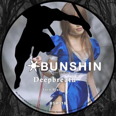 Deepbreath - Turn Blue (FREE DOWNLOAD)