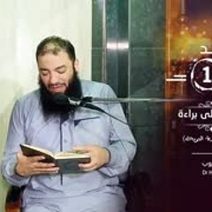 حازم شومان