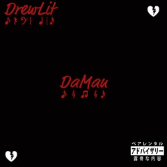 DaMan