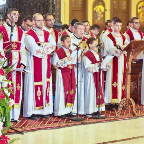 محير عيد الغطاس المجيد | Apenchois for Epiphany Feast