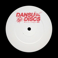 [DSDWHITE002] Nicolas Duque [Vinyl Only]