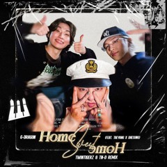G-DRAGON - HOME SWEET HOME (TWINTIGERZ & TN-D REMIX) Hard Dance
