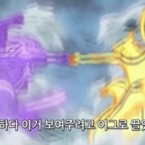 김태훈 VS 도망자들