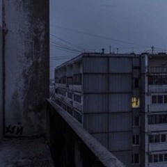 дев'ятиповерхівка