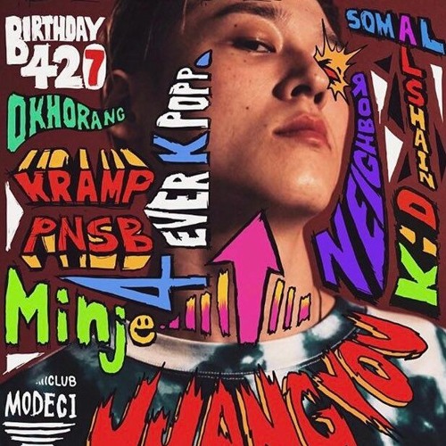 RUBY(깨지다)[leak]